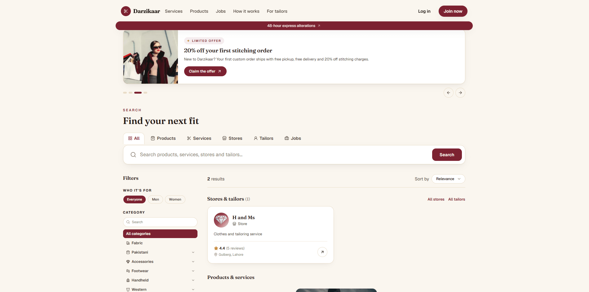 Darzikaar screenshot 1